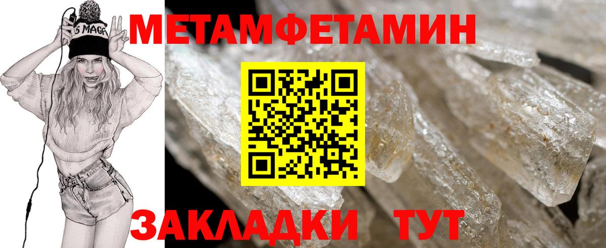 АМФ 97%  Вход с VPN  АМФ  Свободный 