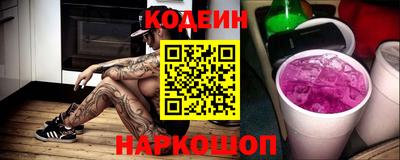 прущие грибы Бугуруслан