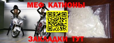 дурь Будённовск