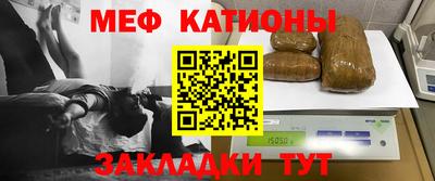 дурь Будённовск