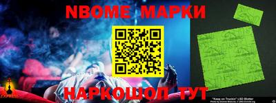 прущие грибы Бугуруслан