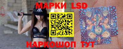 прущие грибы Бугуруслан