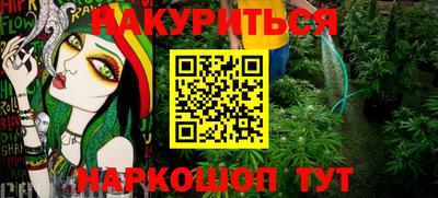дурь Будённовск