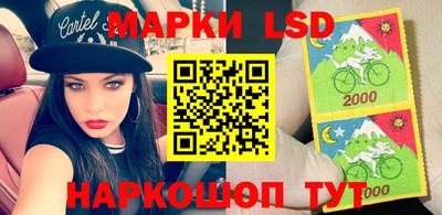 дурь Будённовск