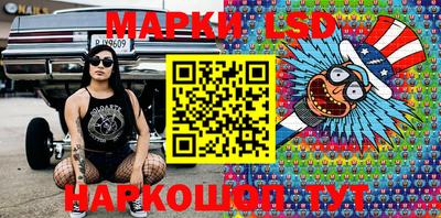 ешки Бузулук