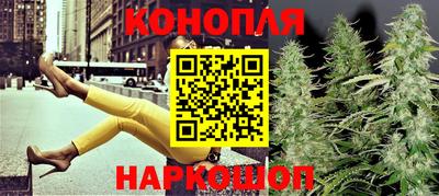 ешки Бузулук