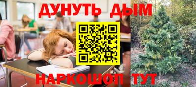 прущие грибы Бугуруслан