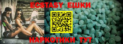 дурь Будённовск