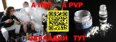 дурь Будённовск