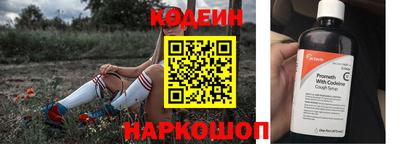 дурь Будённовск