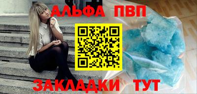 ешки Бузулук