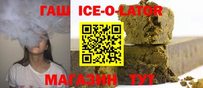 ешки Бузулук