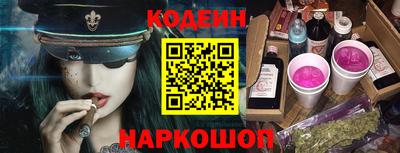 дурь Будённовск