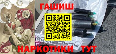 ешки Бузулук