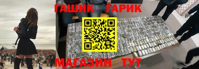 дурь Будённовск