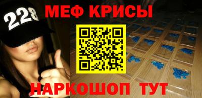 дурь Будённовск