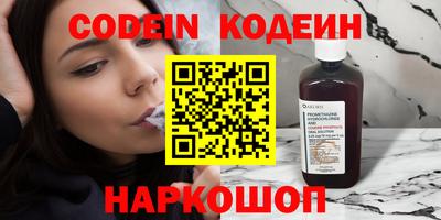 дурь Будённовск